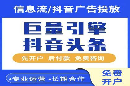 SEM托管公司案例：行业应用