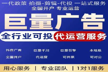 小红书信息流案例：热门品牌如何借势营销